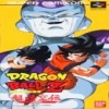 Dragon Ball Z: Super Gokuu Den Kakusei Hen (Snes)